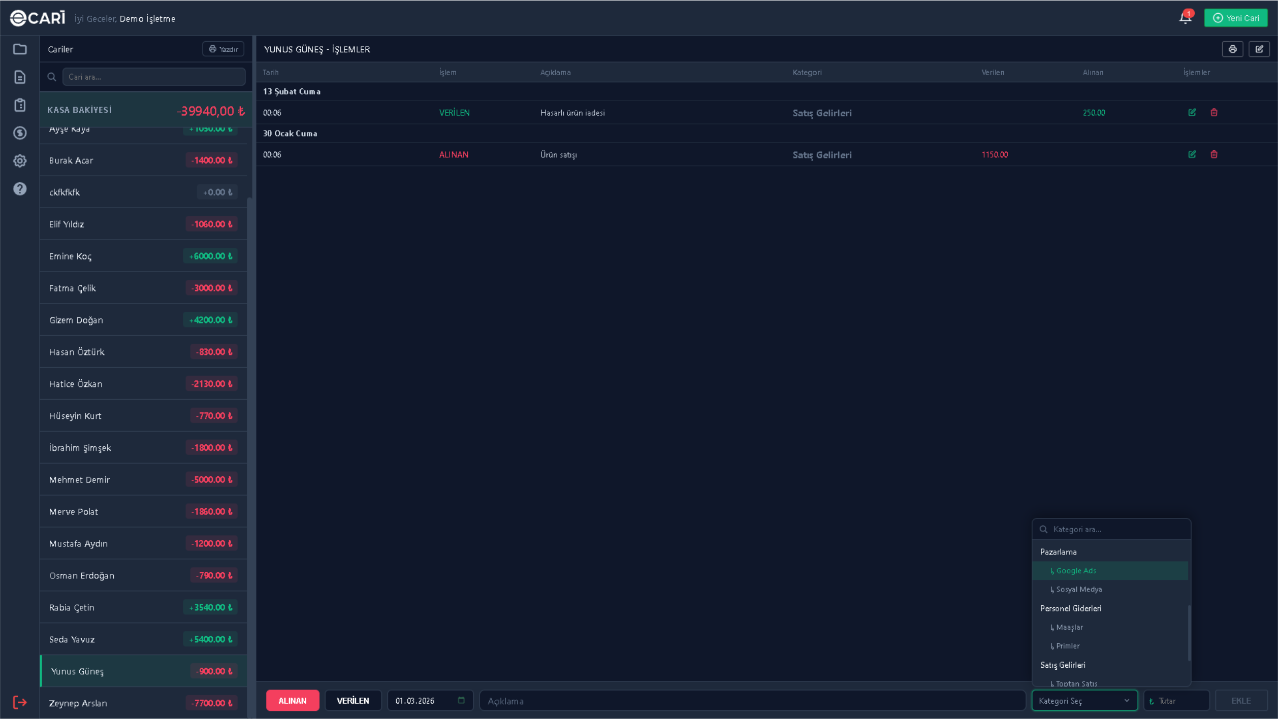 Dashboard 5